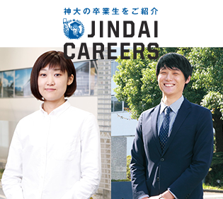 JINDAI CAREERS